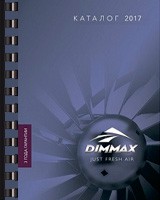 catalog dimmax