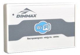 Модуль беспроводного управления «Dimmax Wi-Fi»